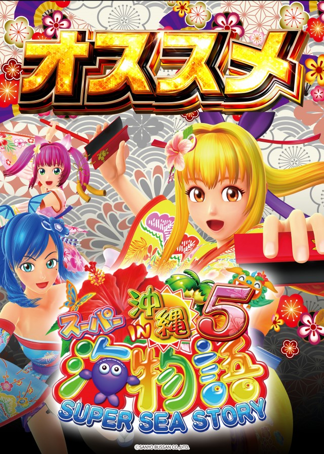 ザ･ガーデンの最新情報画像