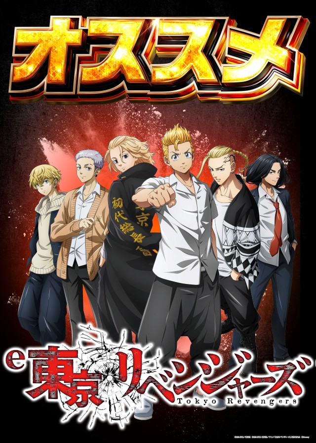 ザ･ガーデンの最新情報画像