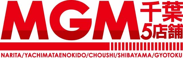 MGM成田店の最新情報画像