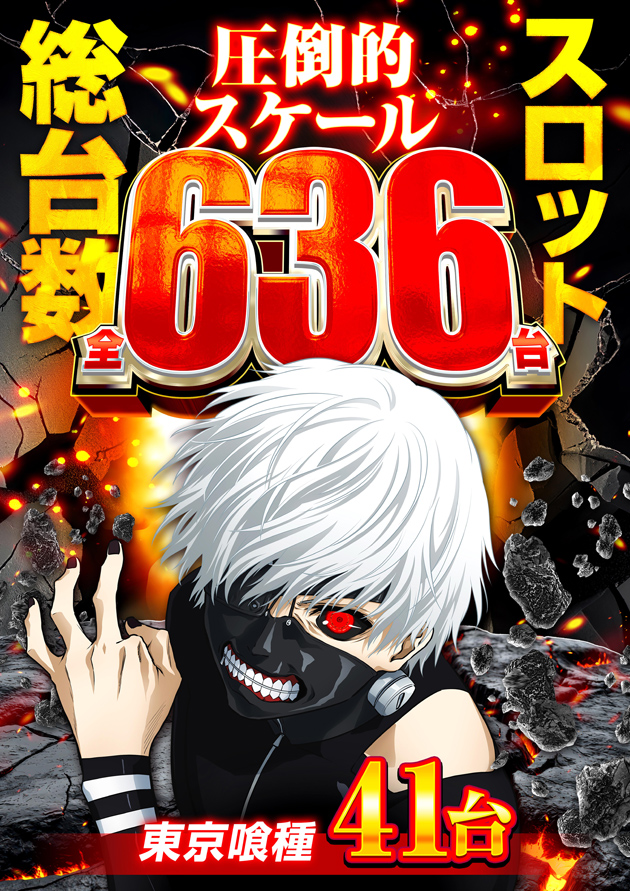 PIA津田沼の最新情報画像