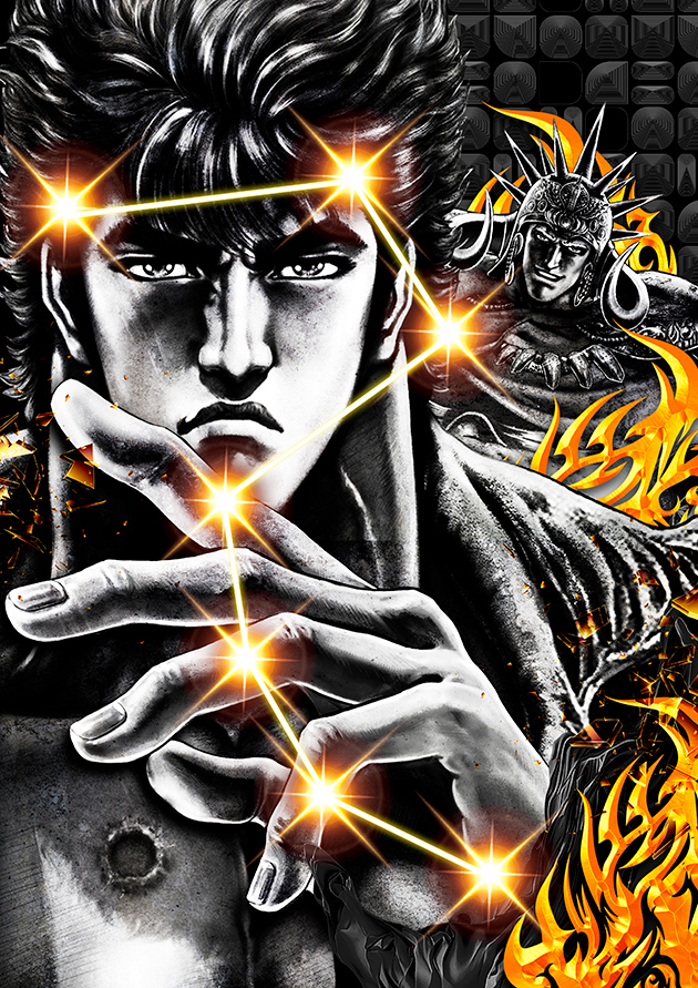 PIA柏の最新情報画像