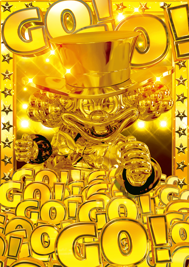 PIA柏の最新情報画像