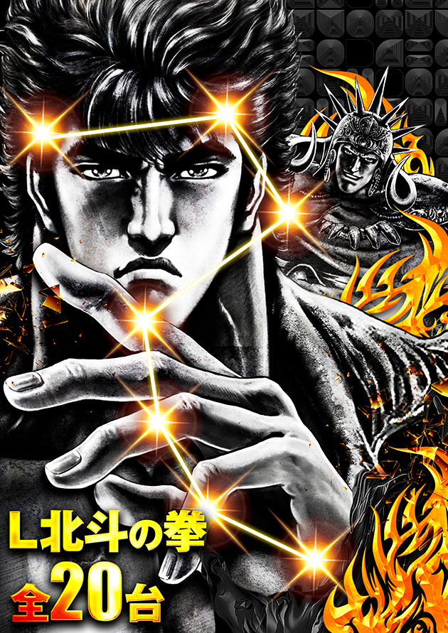 PIA柏の最新情報画像