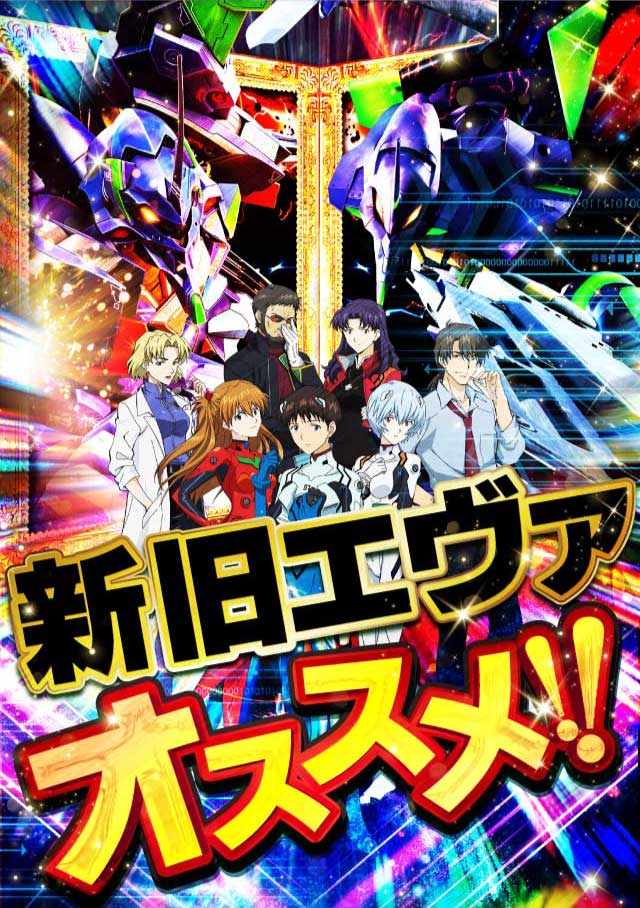 ジャンジャンマールゴット南阿佐ヶ谷駅前店の最新情報画像