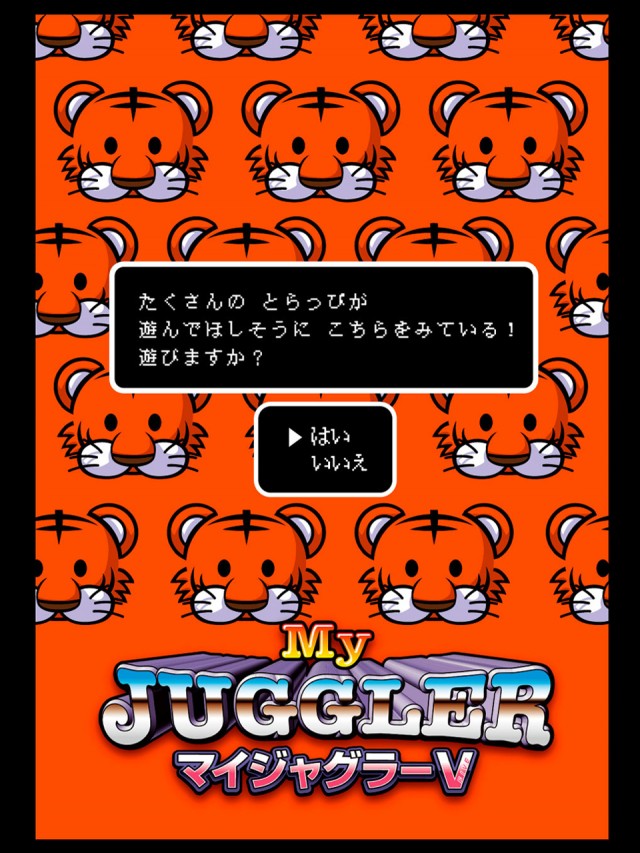 マルキン松ヶ崎店の最新情報画像