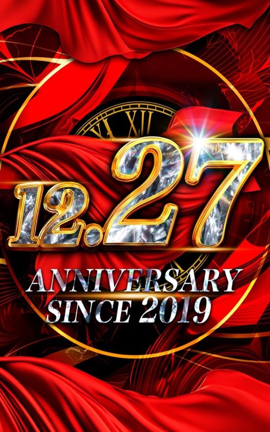 エクス・アリーナ柏店の最新情報画像