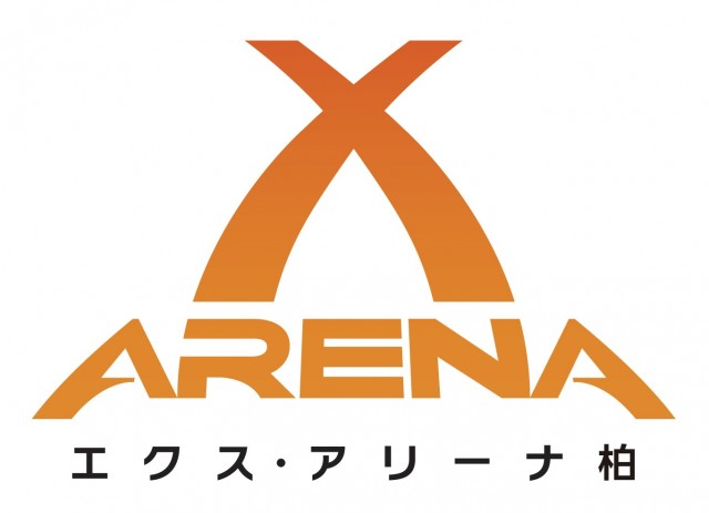 エクス・アリーナ柏店の最新情報画像