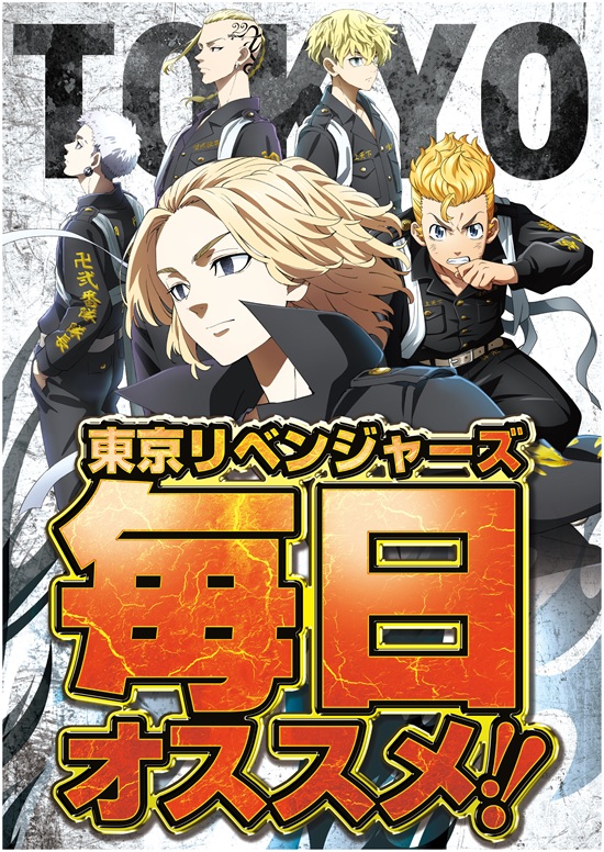 エクス・アリーナ柏店の最新情報画像