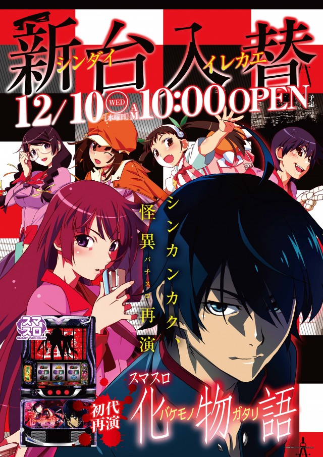 メトロ潮見通り店の最新情報画像