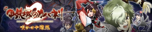 ローラズハウスの最新情報画像