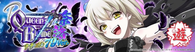 ローラズハウスの最新情報画像