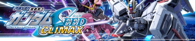 ローラズハウスの最新情報画像