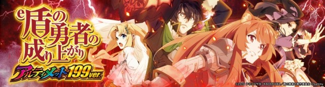 ローラズハウスの最新情報画像