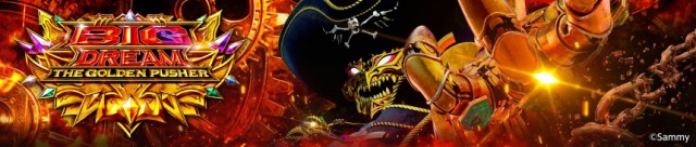 ローラズハウスの最新情報画像
