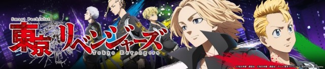 ローラズハウスの最新情報画像
