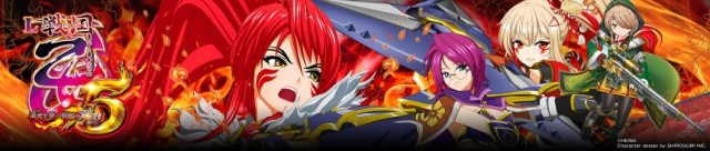 ローラズハウスの最新情報画像
