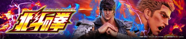 ローラズハウスの最新情報画像