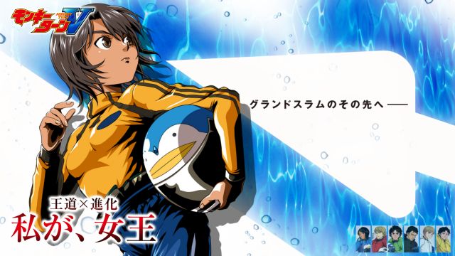 日の丸本店の最新情報画像