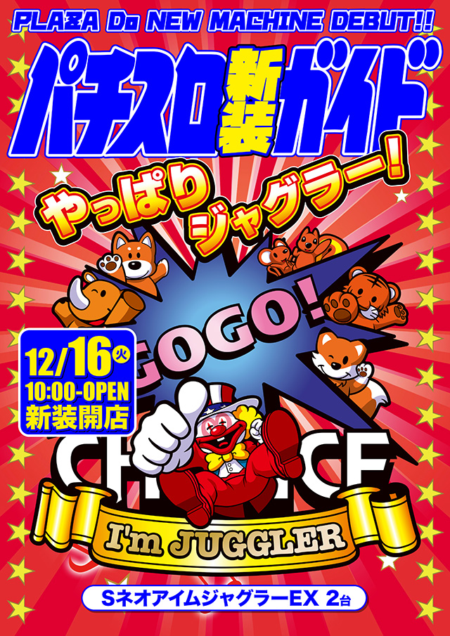 ★ぷちこ様 確認専用ページ★ ぷちこ。様＊専用 ありがとうございます＊.