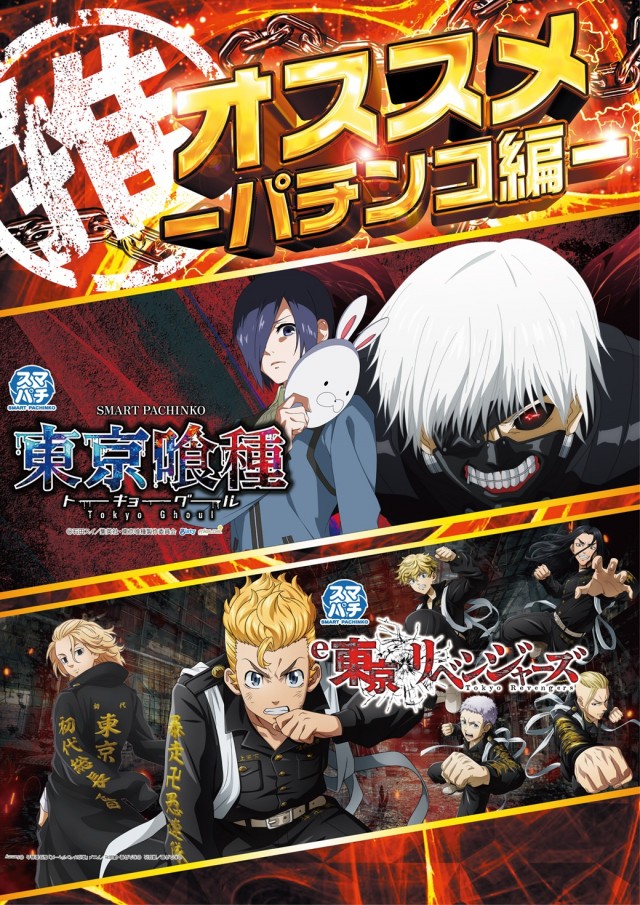 サンドラ大塚店の最新情報画像