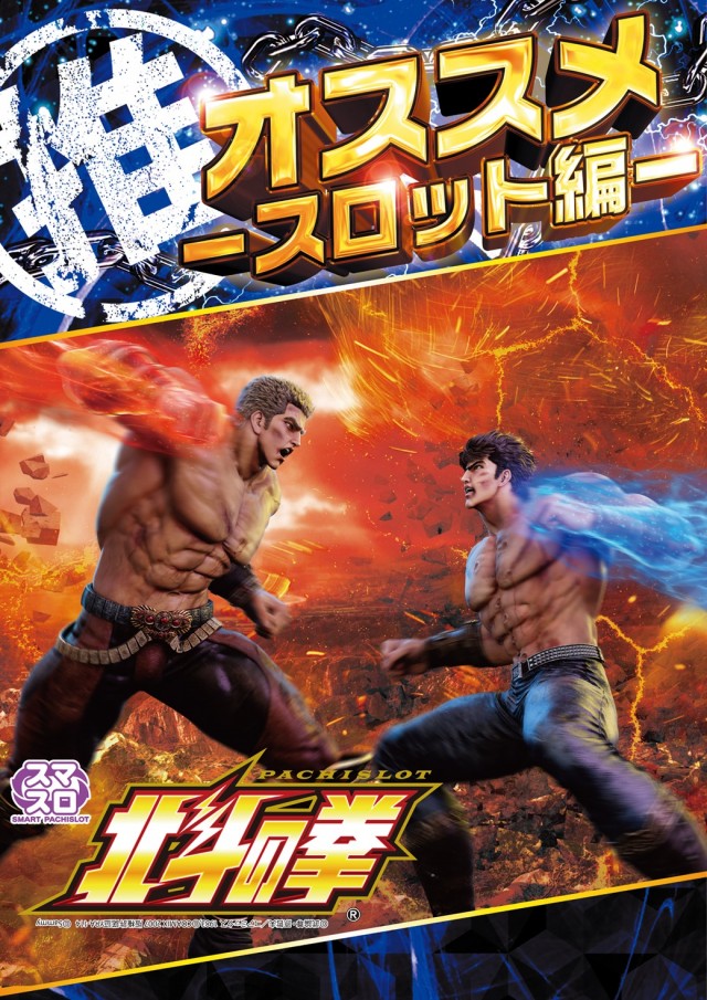 サンドラ大塚店の最新情報画像