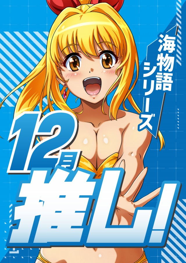 エヌワン富里インター店の最新情報画像