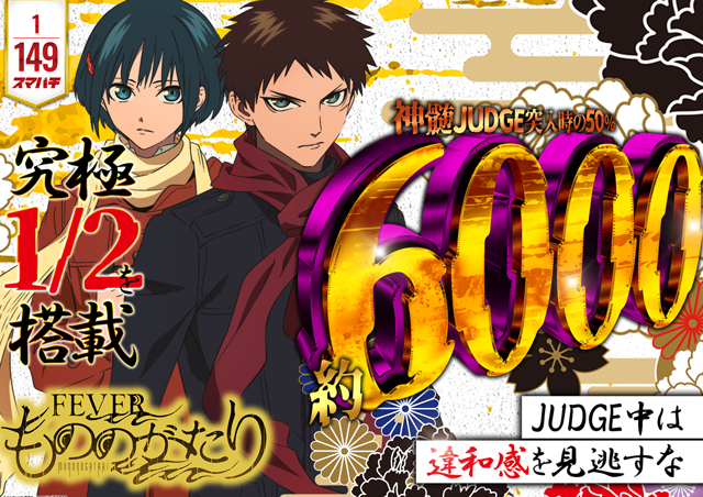 MGM芝山店の最新情報画像