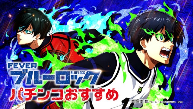 ピーアーク三田の最新情報画像