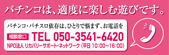キングEXの最新情報画像