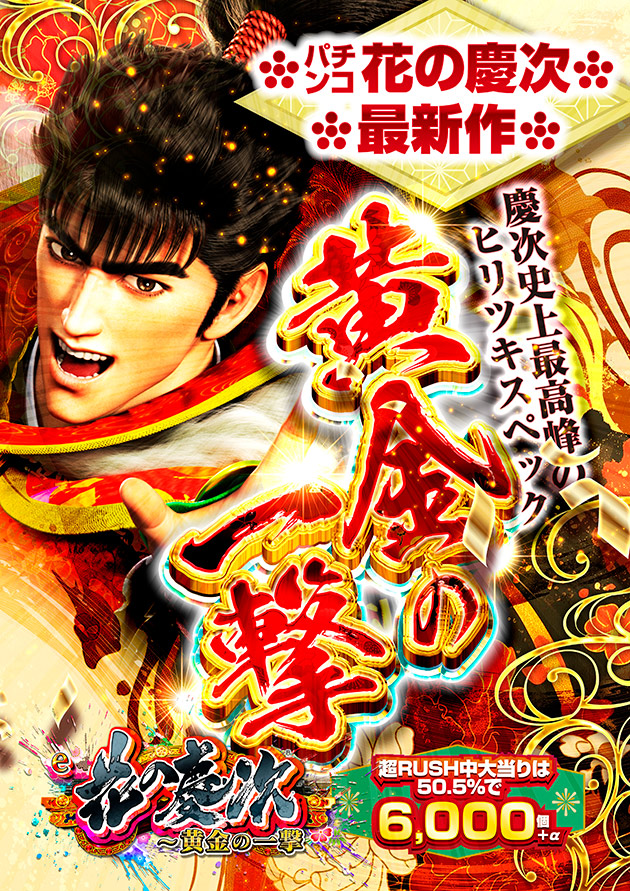 PIA横浜モアーズの最新情報画像