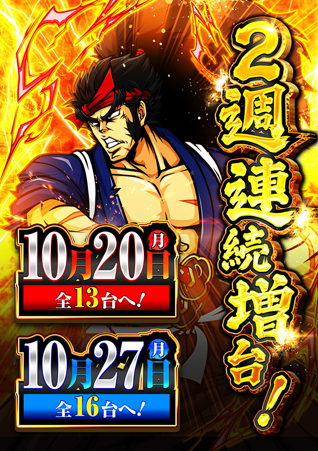 PIA横浜モアーズの最新情報画像