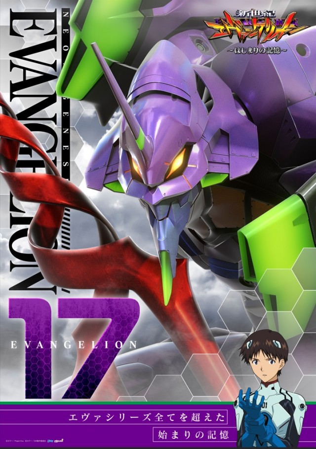 横浜ポパイの最新情報画像