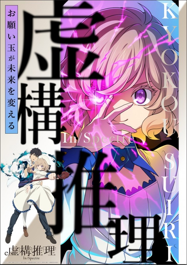 横浜ポパイの最新情報画像