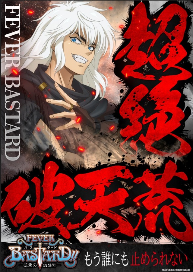 横浜ポパイの最新情報画像