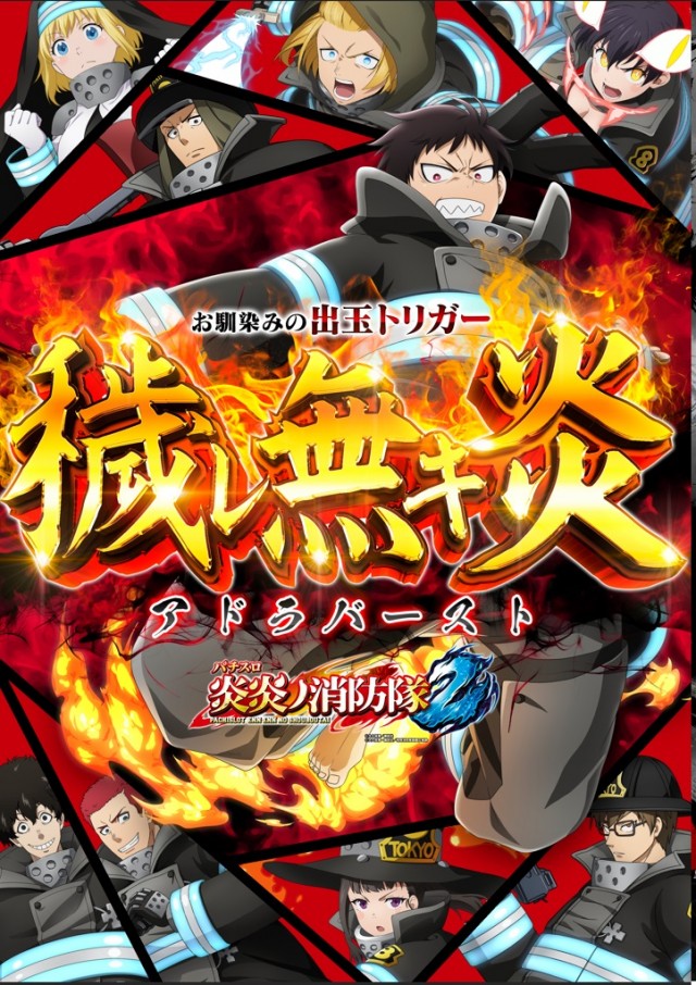 横浜ポパイの最新情報画像