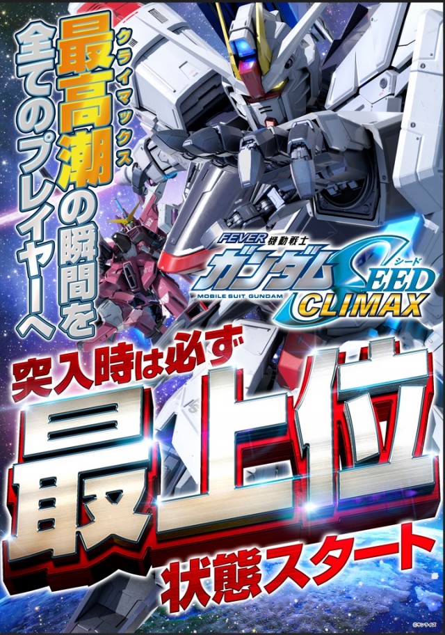 横浜ポパイの最新情報画像