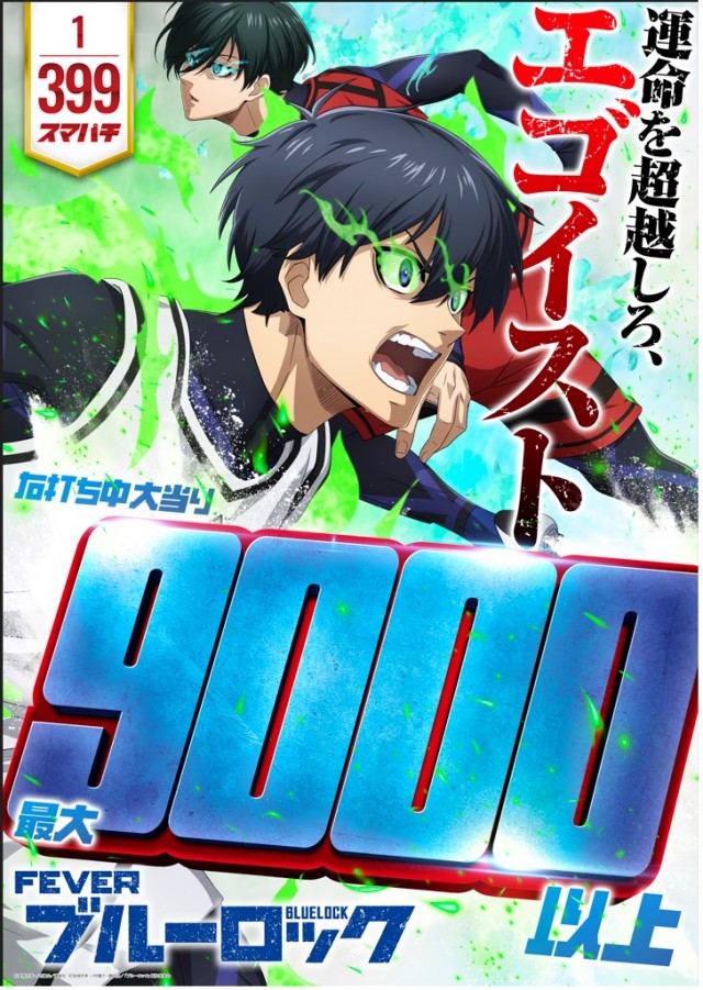 横浜ポパイの最新情報画像