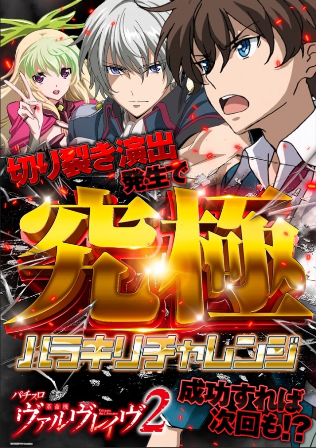 横浜ポパイの最新情報画像