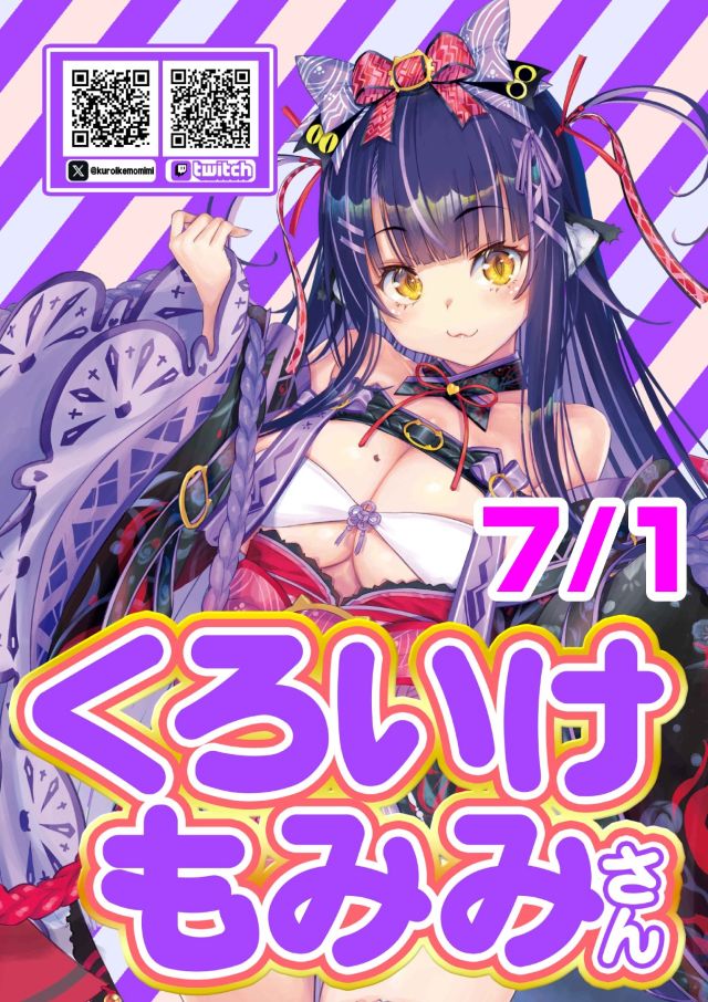 スーパースロットクラブZの最新情報画像