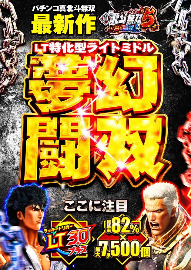 PIA伊勢佐木町の最新情報画像