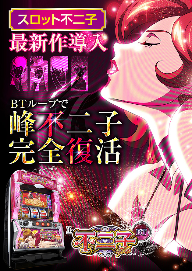 PIA伊勢佐木町の最新情報画像