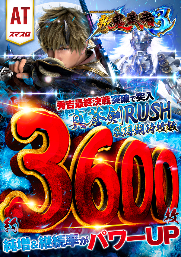 TOHO要町店の最新情報画像