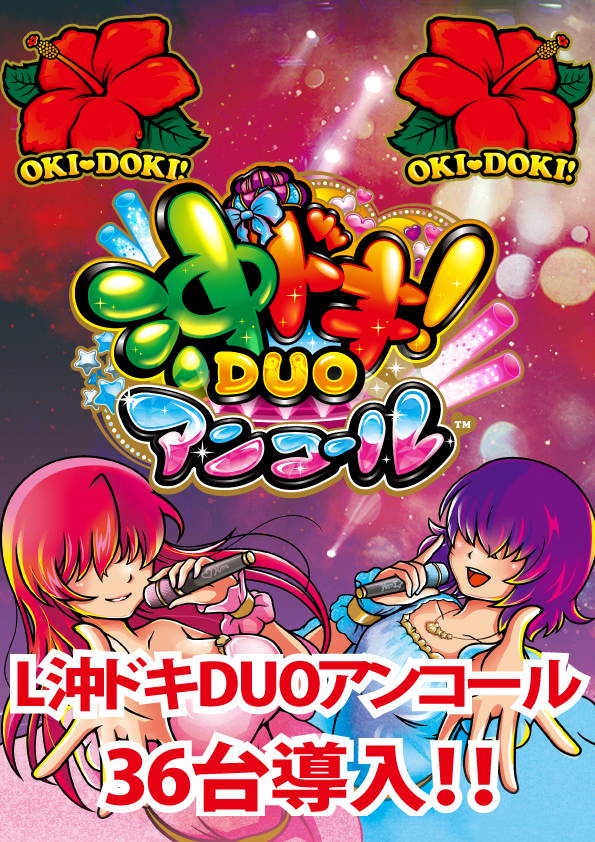 スーパーハリウッド伊勢佐木の最新情報画像