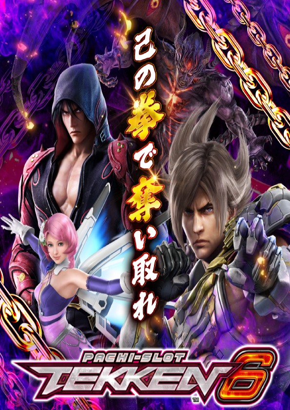 スーパーハリウッド伊勢佐木の最新情報画像