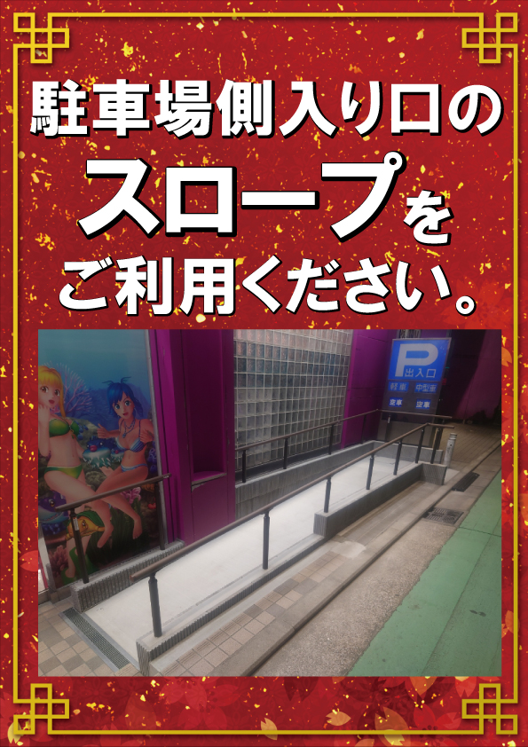 横浜マリーンの最新情報画像