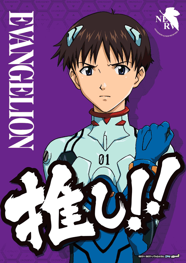 モナコ桜木町本店の最新情報画像