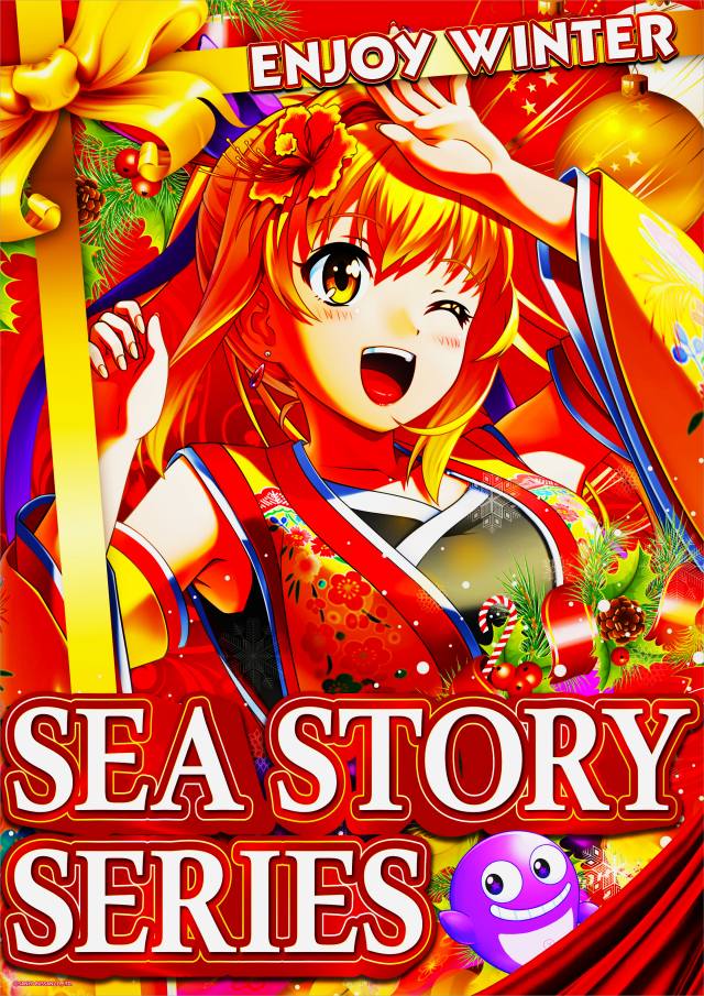 SKIP横浜橋店の最新情報画像