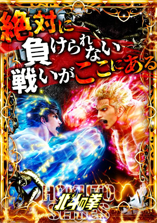 SKIP横浜橋店の最新情報画像