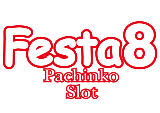 フェスタ8の最新情報画像