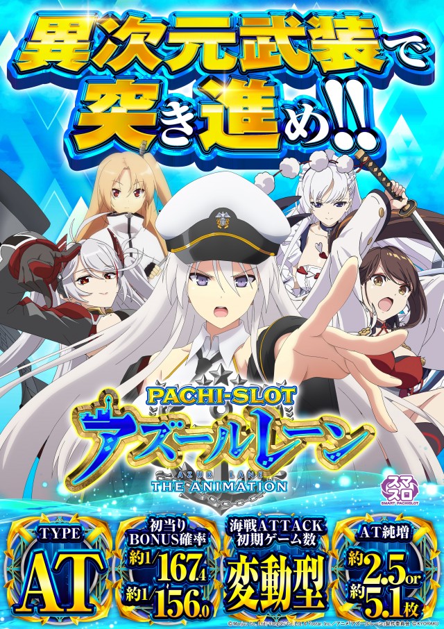 ガイアネクスト保土ヶ谷の最新情報画像